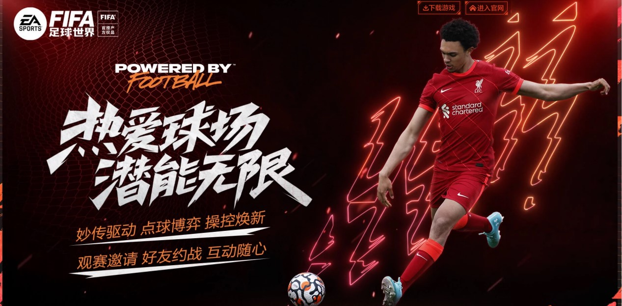 維納爾杜姆綽號詩人的由來.