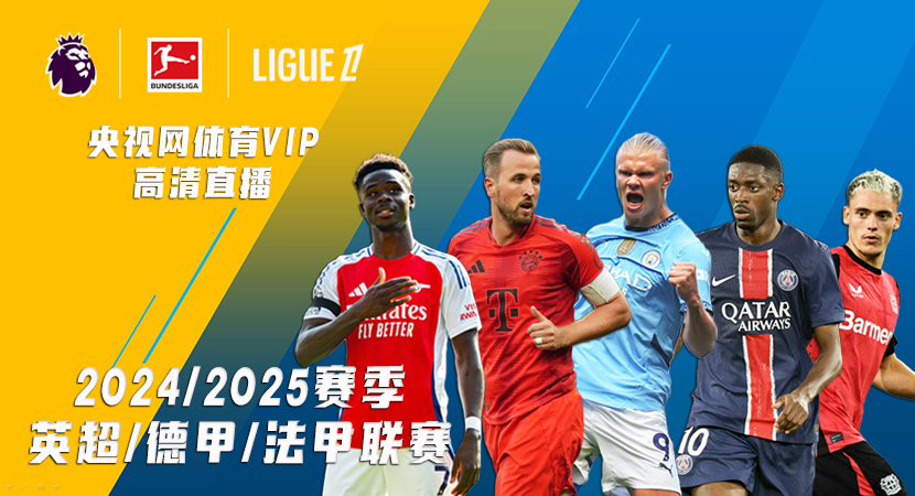 中国安阳首 中国安阳首